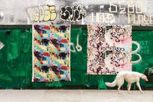 Load image into Gallery viewer, PIERRE FREY GRAFFITI PILLOW COVER